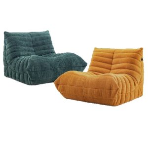 Living Room Lounge Chair