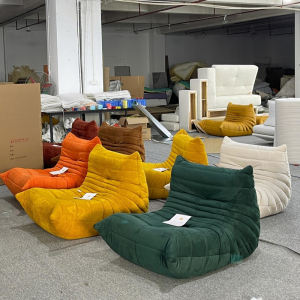 Modern Minimalist Caterpillar Lounge Sofa