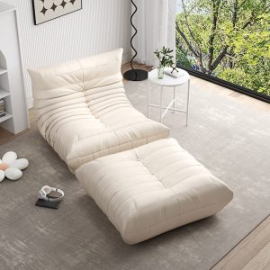 HARBOR Modern Casual Caterpillar Lounge Chair