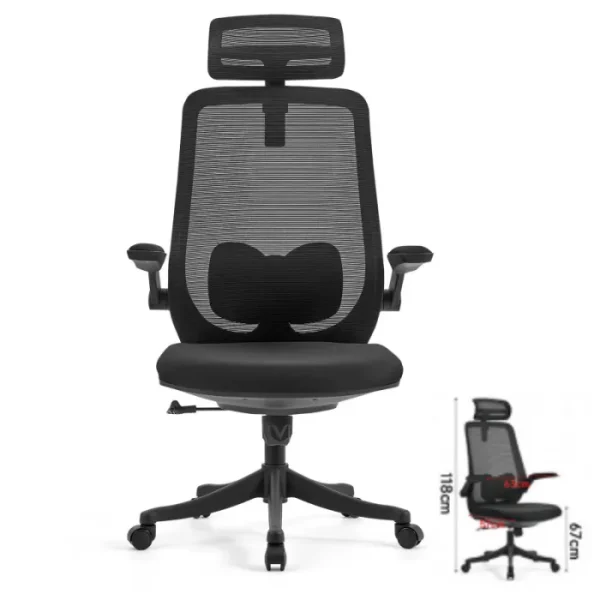 HARBOR Stylish Modern Office Chair